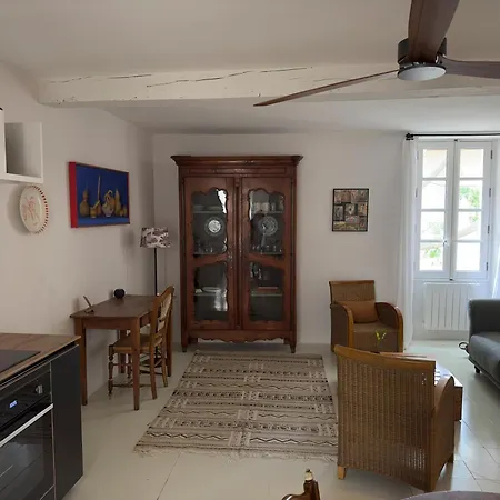 Apartment Coeur D'arles *